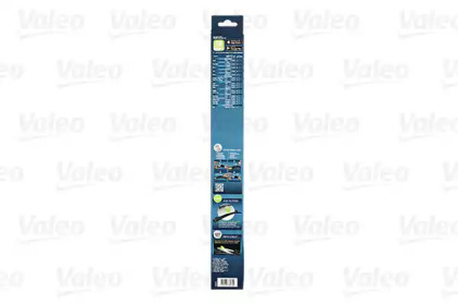 valeo 578570