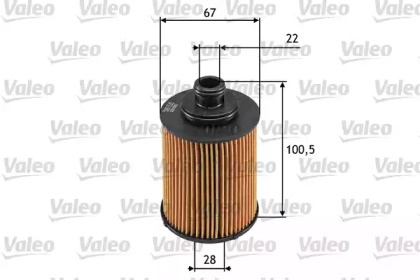 VALEO 586530