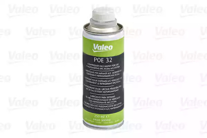 VALEO 710212