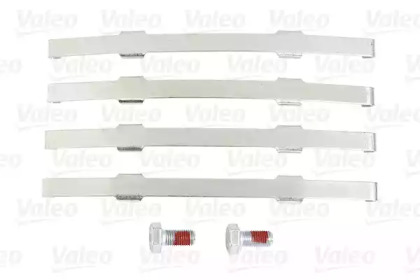 valeo 882221