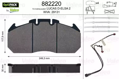 VALEO 882220