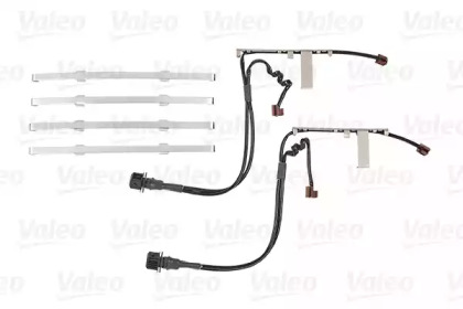 valeo 882220
