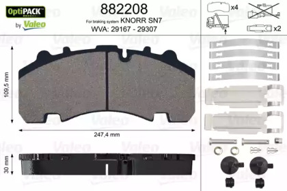 valeo 882208