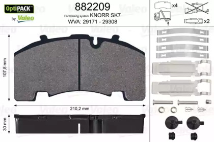 valeo 882209