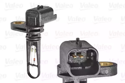 VALEO 255601