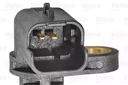 valeo 255601