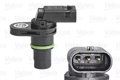 VALEO 255007