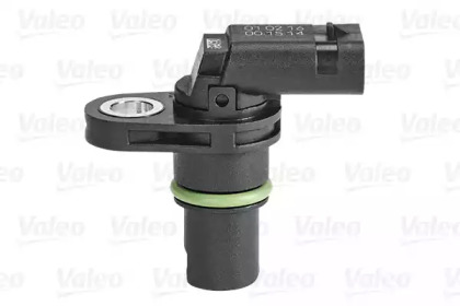 valeo 255007