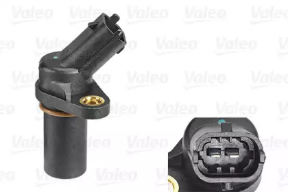 VALEO 254000