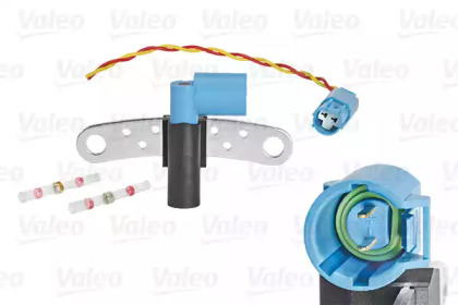 VALEO 254016