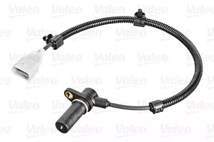 valeo 254045