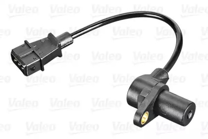 valeo 254050