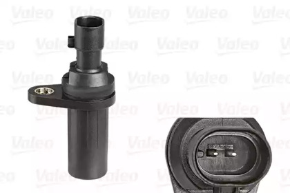 VALEO 254059