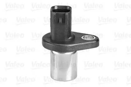 valeo 254060