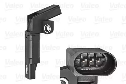 VALEO 255501