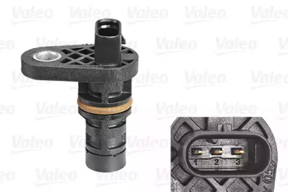 VALEO 255506