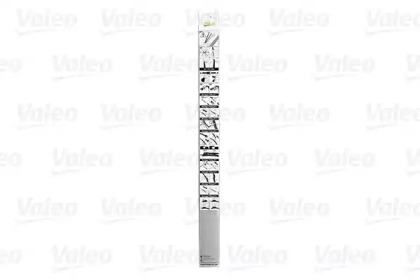 valeo 577859