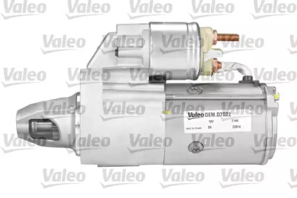 valeo 458256