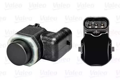 valeo 890011