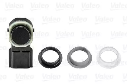 valeo 890015