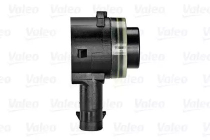 valeo 890019