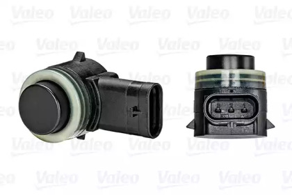 valeo 890019