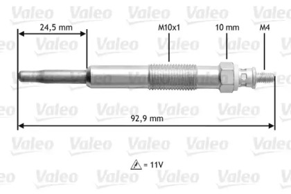 VALEO 345106