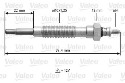 VALEO 345149