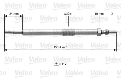 VALEO 345153