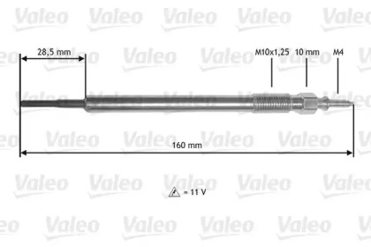 VALEO 345177