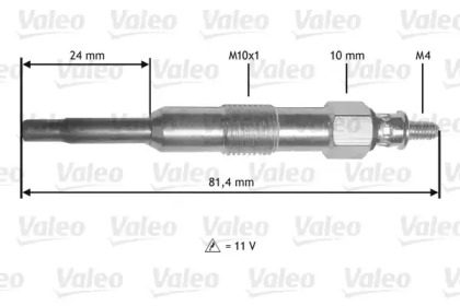 VALEO 345189