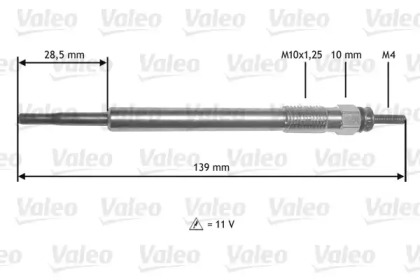 VALEO 345211