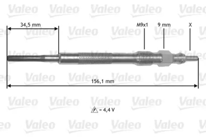 VALEO 345219