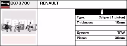 remy dc73708