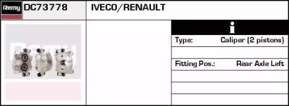 remy dc73778