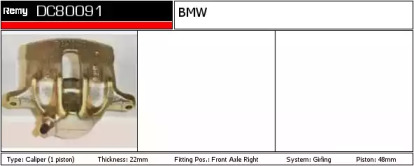 REMY DC80091