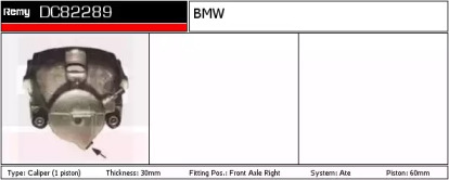 REMY DC82289