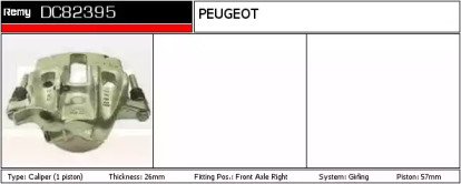 REMY DC82395