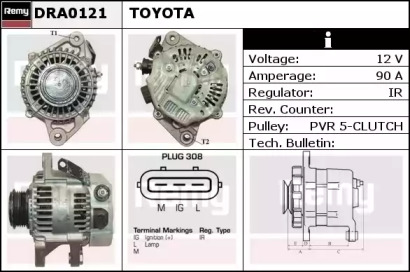 REMY DRA0121