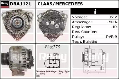 remy dra1121