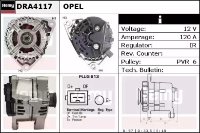 REMY DRA4117
