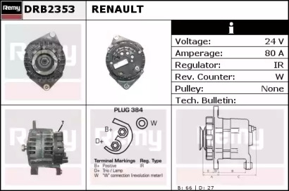 remy drb2353