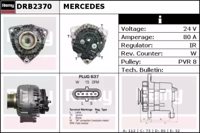 REMY DRB2370