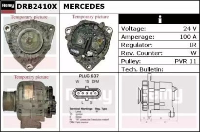 remy drb2410x