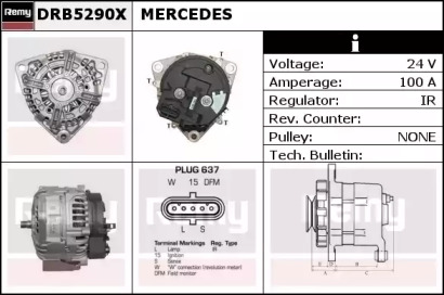 remy drb5290x