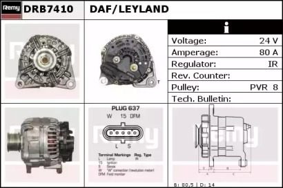 REMY DRB7410