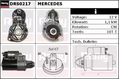 REMY DRS0217