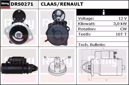 REMY DRS0271