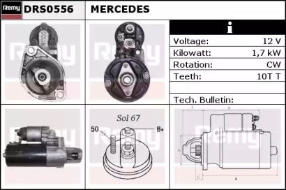 REMY DRS0556