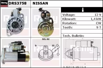 REMY DRS3758